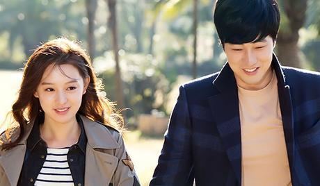One Sunny Day One Sunny Day Watch Full Movie Free Korea Movie Viki