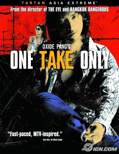 One Take Only One Take Only DVD Due IGN