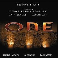One (Yuval Ron album) httpsuploadwikimediaorgwikipediaenthumba