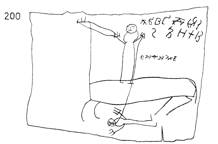 Onfim 13th Century Doodles By A 6YearOld Called Onfim Lazer Horse