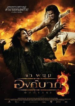 Ong Bak 3 Ong Bak 3 Wikipedia