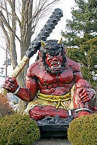 Oni httpsuploadwikimediaorgwikipediacommonsaa