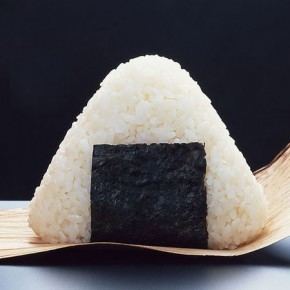 Onigiri Onigiri A Japanese Cooking Event Japan Mobility by Interlink