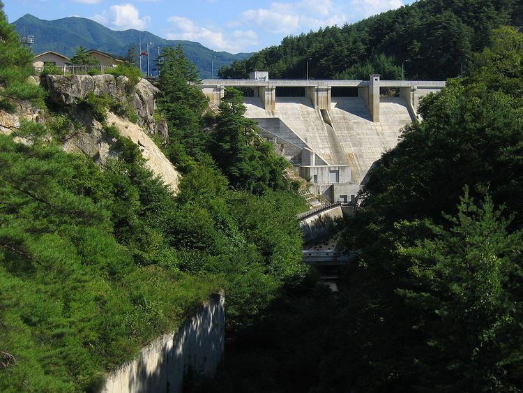 Onikuma Dam