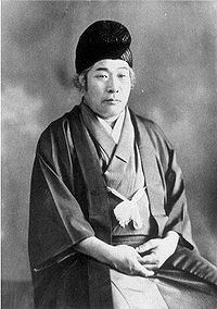 Onisaburo Deguchi httpsuploadwikimediaorgwikipediacommonsthu