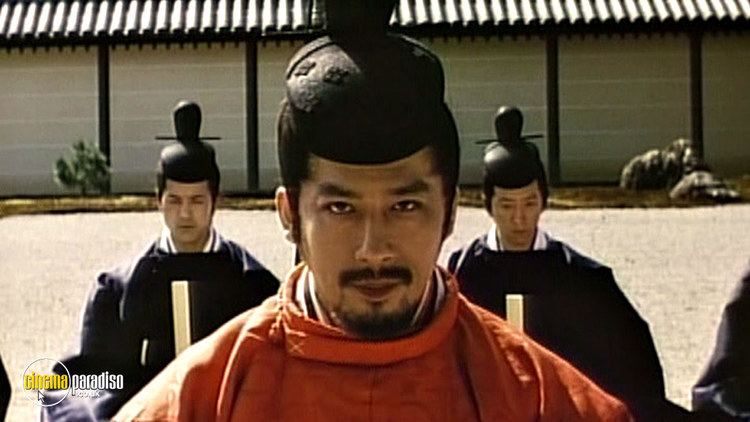 Onmyōji (film) Rent The YinYang Master aka Onmyoji 2001 film CinemaParadiso