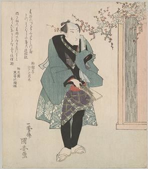 Onoe Kikugoro III