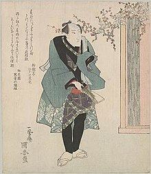 Onoe Kikugorō III httpsuploadwikimediaorgwikipediaenthumbe