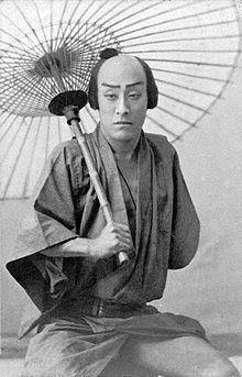 Onoe Kikugorō V httpsuploadwikimediaorgwikipediacommonsthu