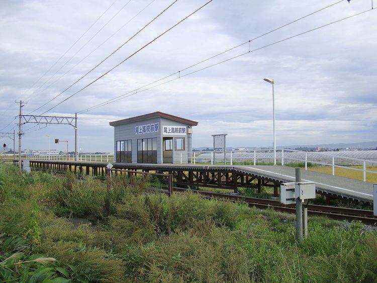 Onoekōkōmae Station