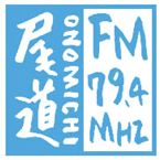 Onomichi FM cdnradiotimelogostuneincoms164696qpng