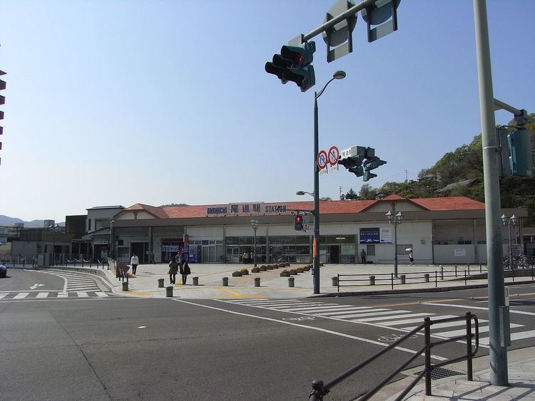 Onomichi Station