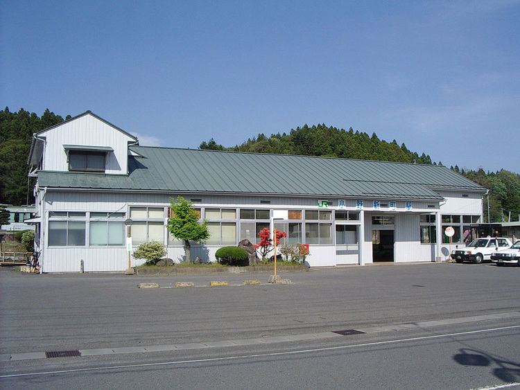 Ononiimachi Station