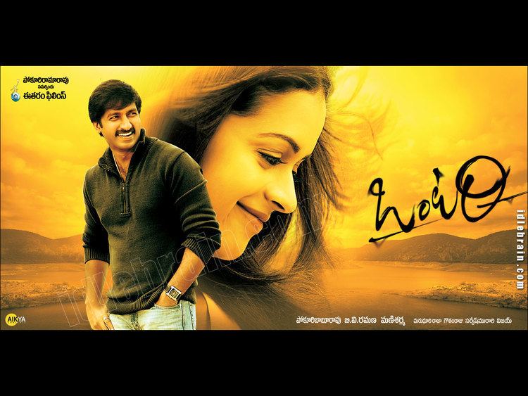 Ontari (film) Ontari Telugu film wallpapers Telugu cinema Gopichand Bhavana