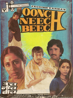 Oonch Neech Beech movie poster
