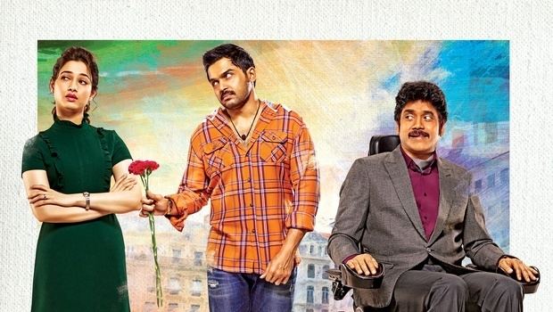 Oopiri Oopiri Thozha 1st day collection Day 1 Box Office Collections
