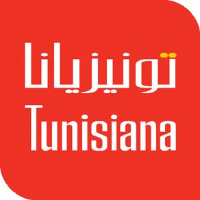Ooredoo Tunisia matmataliveemonsitecommediasimagestunisianajpg