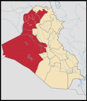 Operation al-Shabah httpsuploadwikimediaorgwikipediacommonsthu