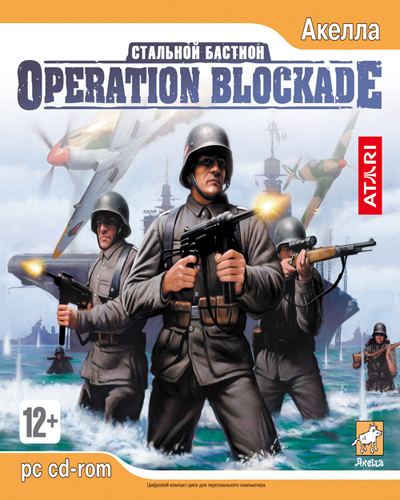 Operation: Blockade Operation Blockade Full Version Game Download PcGameFreeTop