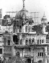 The Golden Temple after the assault of Operation Blue Star.