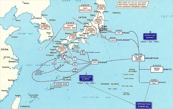 Operation Downfall Japan to Create a Citizen Militia to Defend Home Islands World War