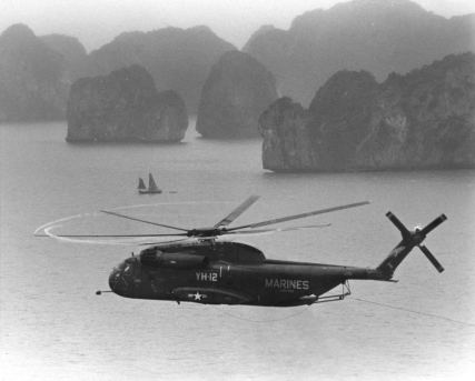 Operation End Sweep Naval History Blog Blog Archive February 6 1973 Navy Task
