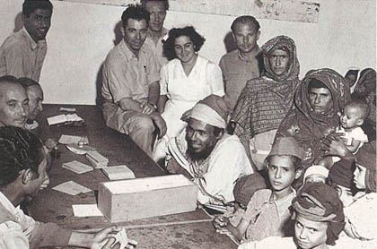 Operation Magic Carpet (Yemen) Operation Magic Carpet Yemenites 1949 SevenDeadlyMyths Flickr