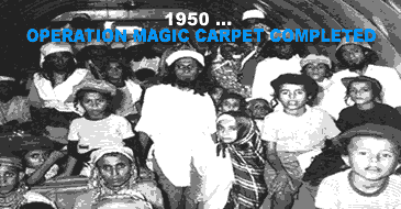 Operation Magic Carpet (Yemen) 1950Operation Magic Carpet Completed