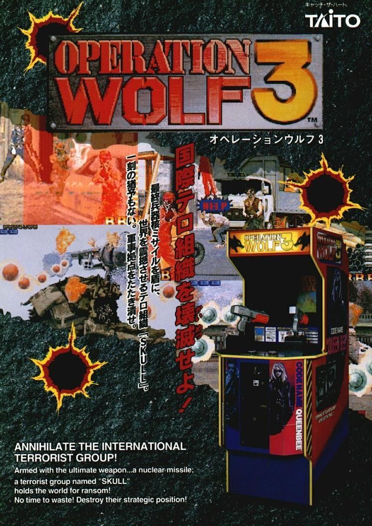 Operation Wolf 3 The Arcade Flyer Archive Video Game Flyers Operation Wolf 3 Taito