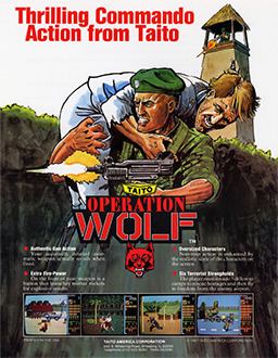 Operation Wolf Operation Wolf Wikipedia