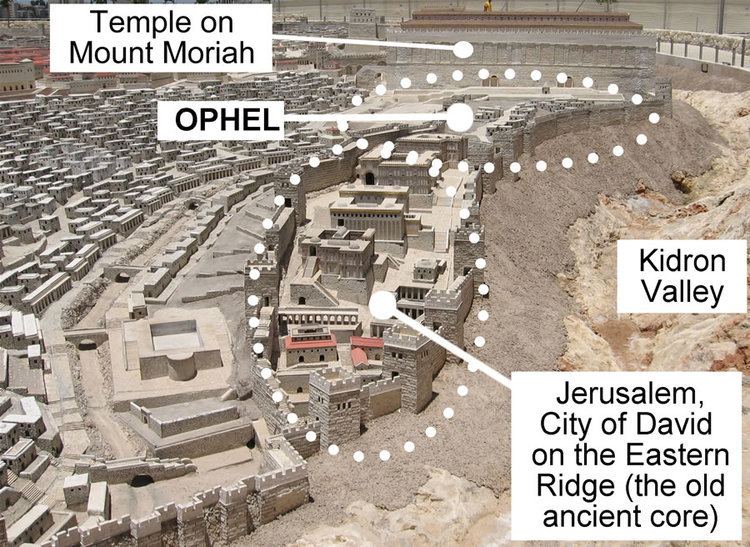 Ophel Ophel Jerusalem 101