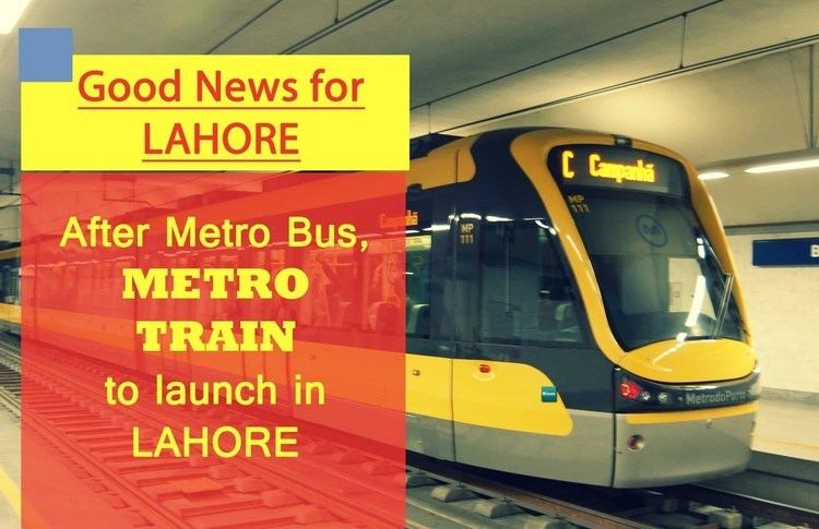 Lahore Orange Line Metro shows the train in yellow-black color, it has the word on left Good News for Lahore After Metro Bus, METRO TRAIN to launch in LAHORE.