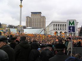 Orange Revolution httpsuploadwikimediaorgwikipediacommonsthu