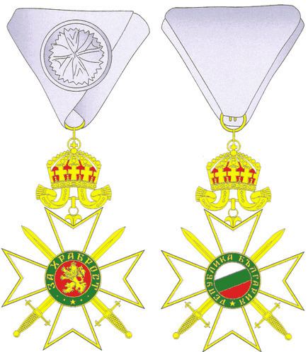 Order of Bravery