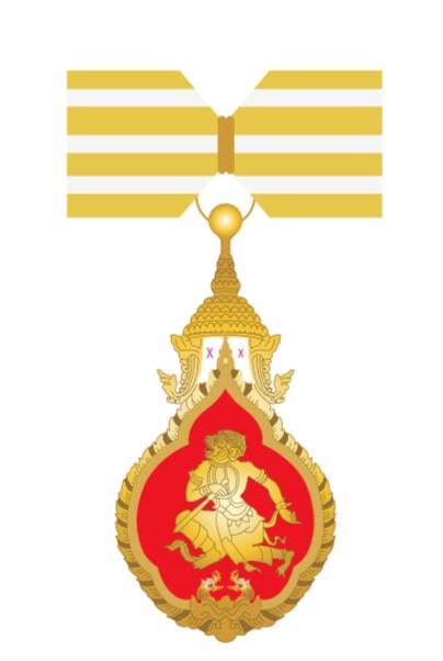 Order of Civic Merit of Laos