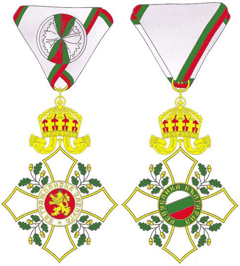 Order of Civil Merit (Bulgaria)