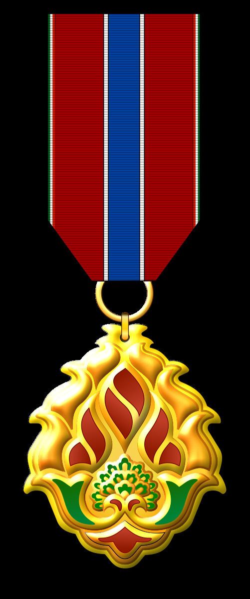 Order of Courage (Iran)