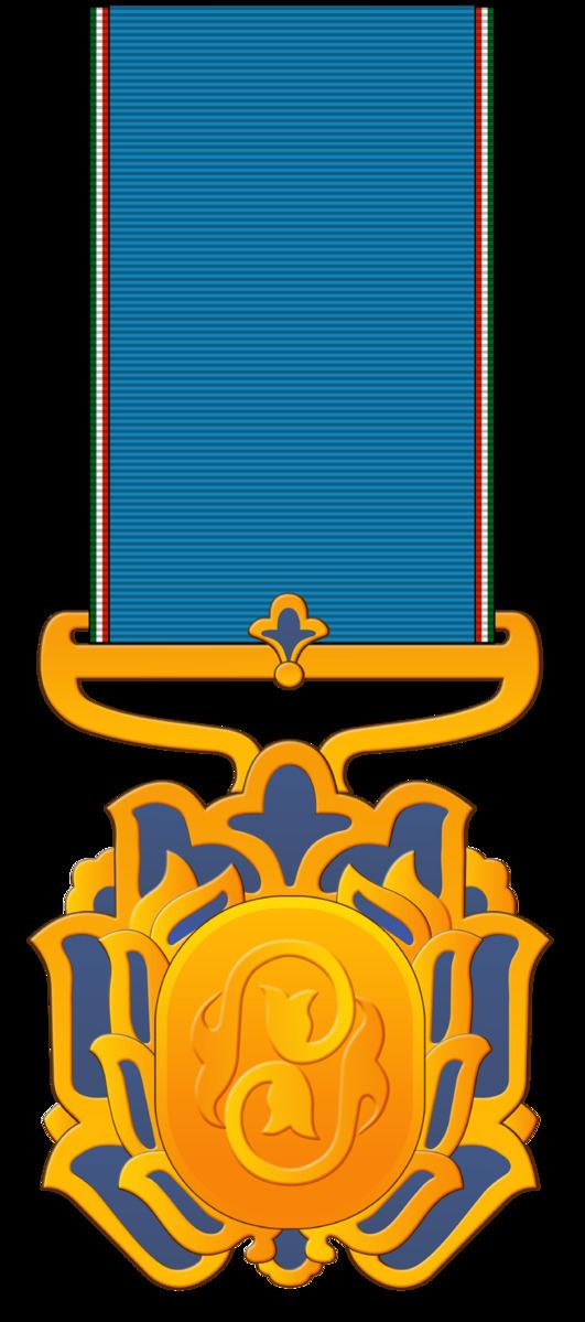 Order of Culture and Art