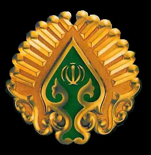 Order of Independence (Iran)