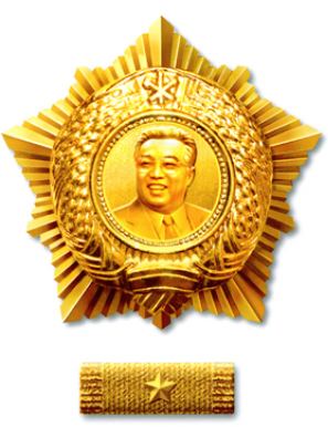Order of Kim Il-sung