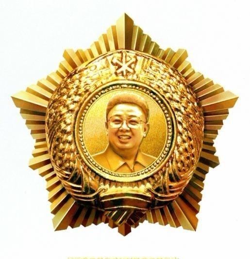 Order of Kim Jong-il