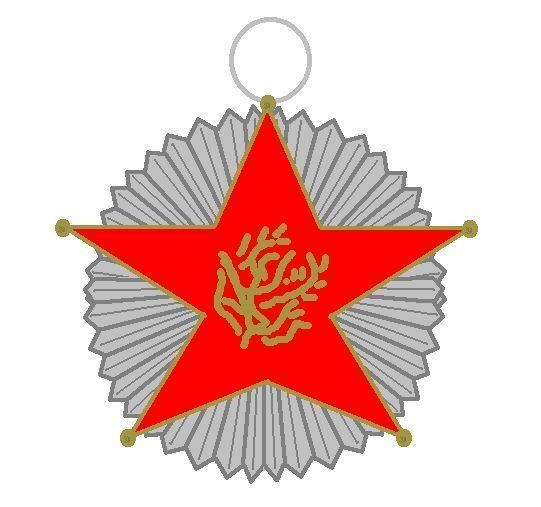Order of Merit (Lebanon)