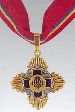 Order of Merit (Ukraine)