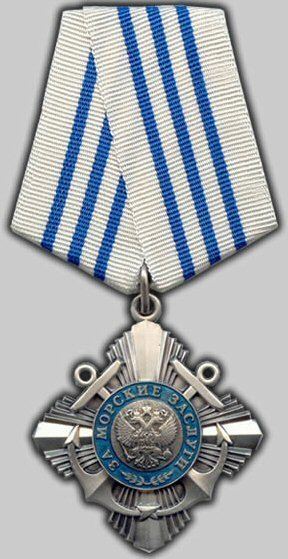 Order of Naval Merit (Russia)
