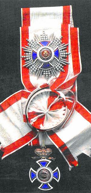 Order of Prince Danilo I