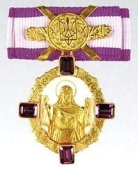 Order of Princess Olga