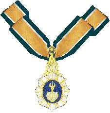 Order of Ramkeerati