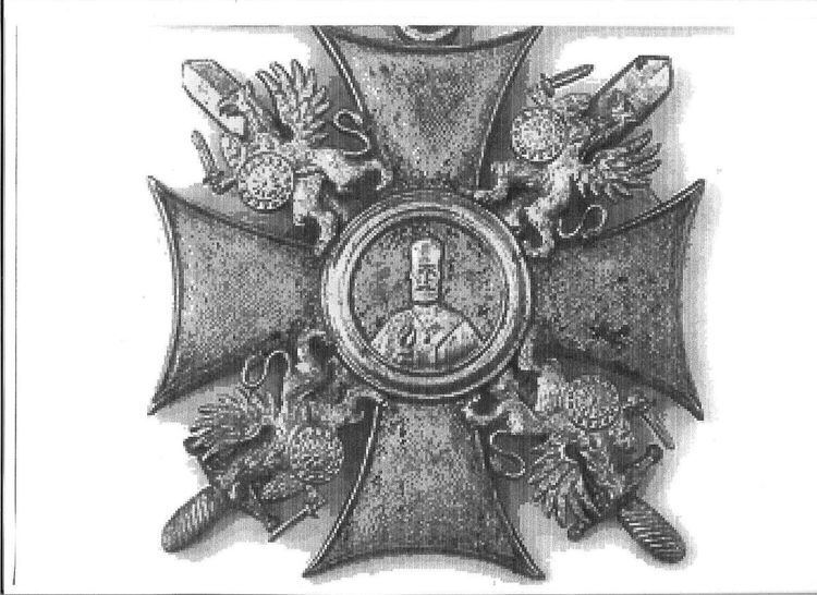 Order of Saint Nicholas the Wonderworker