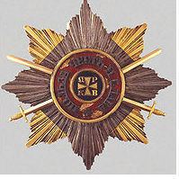Order of Saint Vladimir