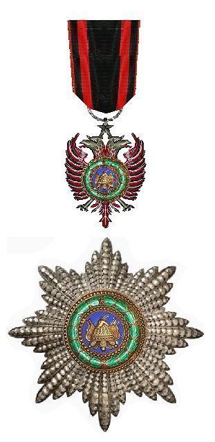 Order of Skanderbeg (1925–90)